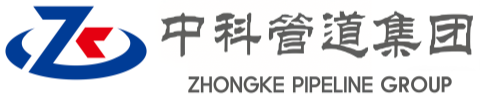 宿迁中科管道装备集团